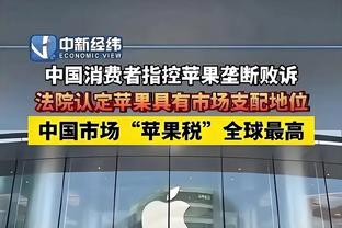 江南app平台下载官方网站安装截图4